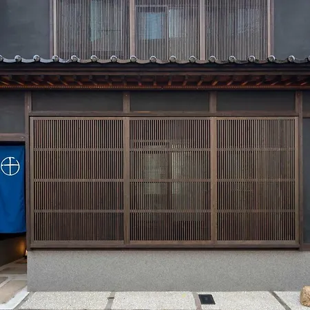 Ainotsuji Machiya House Villa Kanazawa Exterior photo