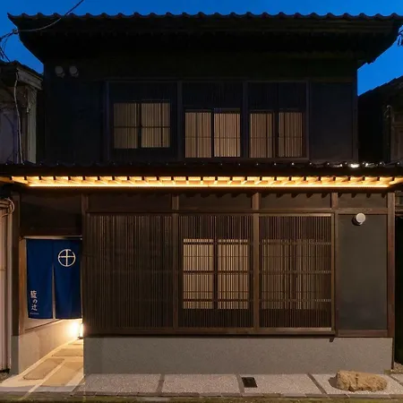 Ainotsuji Machiya House Villa Kanazawa Exterior photo