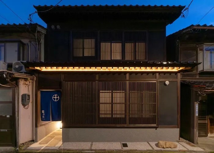 Ainotsuji Machiya House