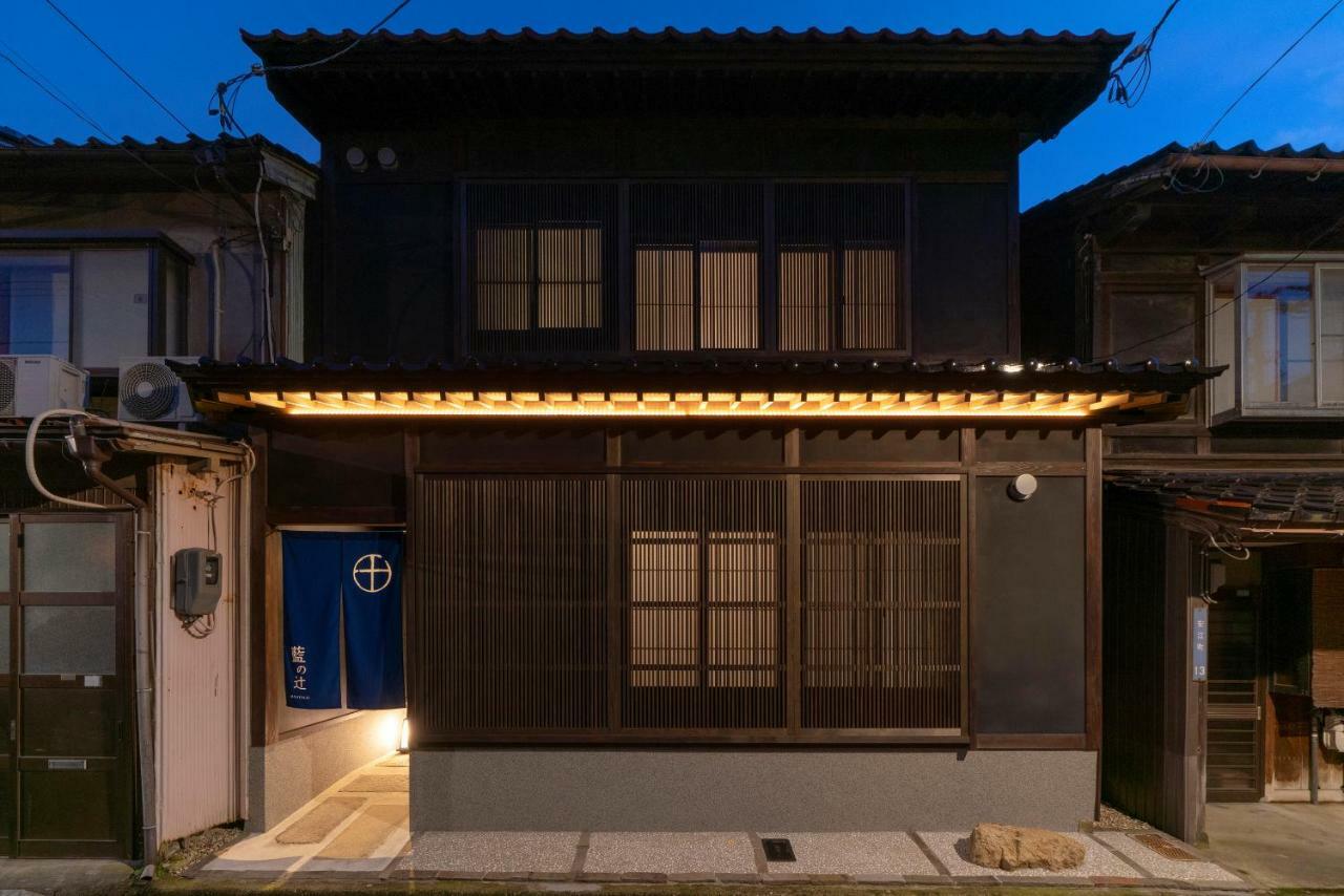 Ainotsuji Machiya House * Kanazawa