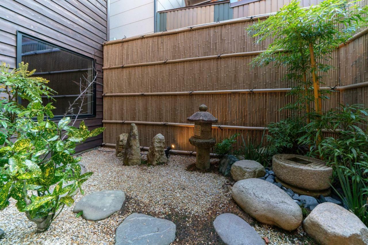 Holiday home Ainotsuji Machiya House