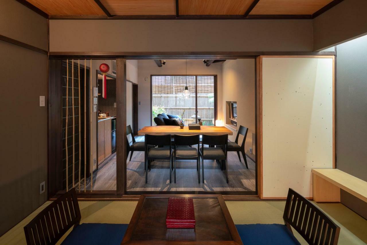 Holiday home Ainotsuji Machiya House *
