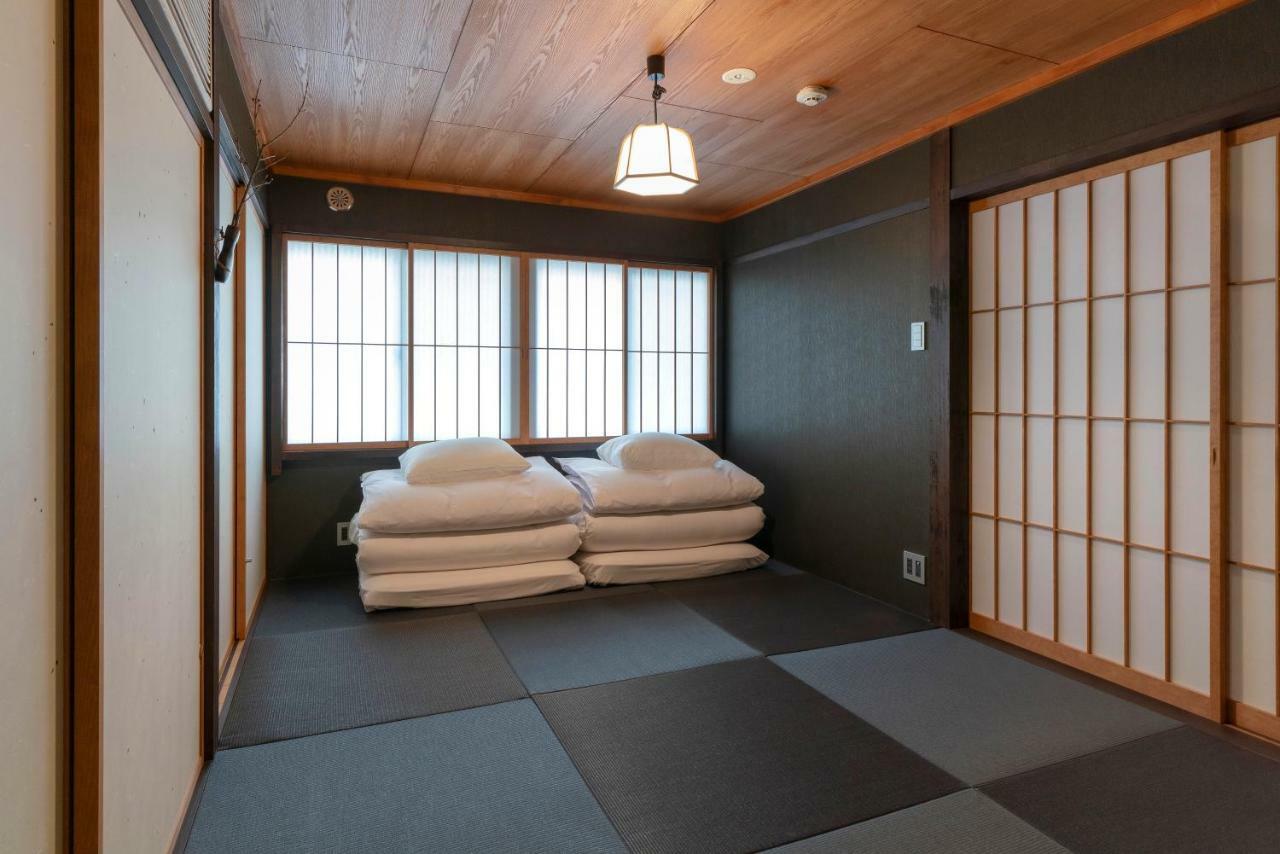 Ainotsuji Machiya House *