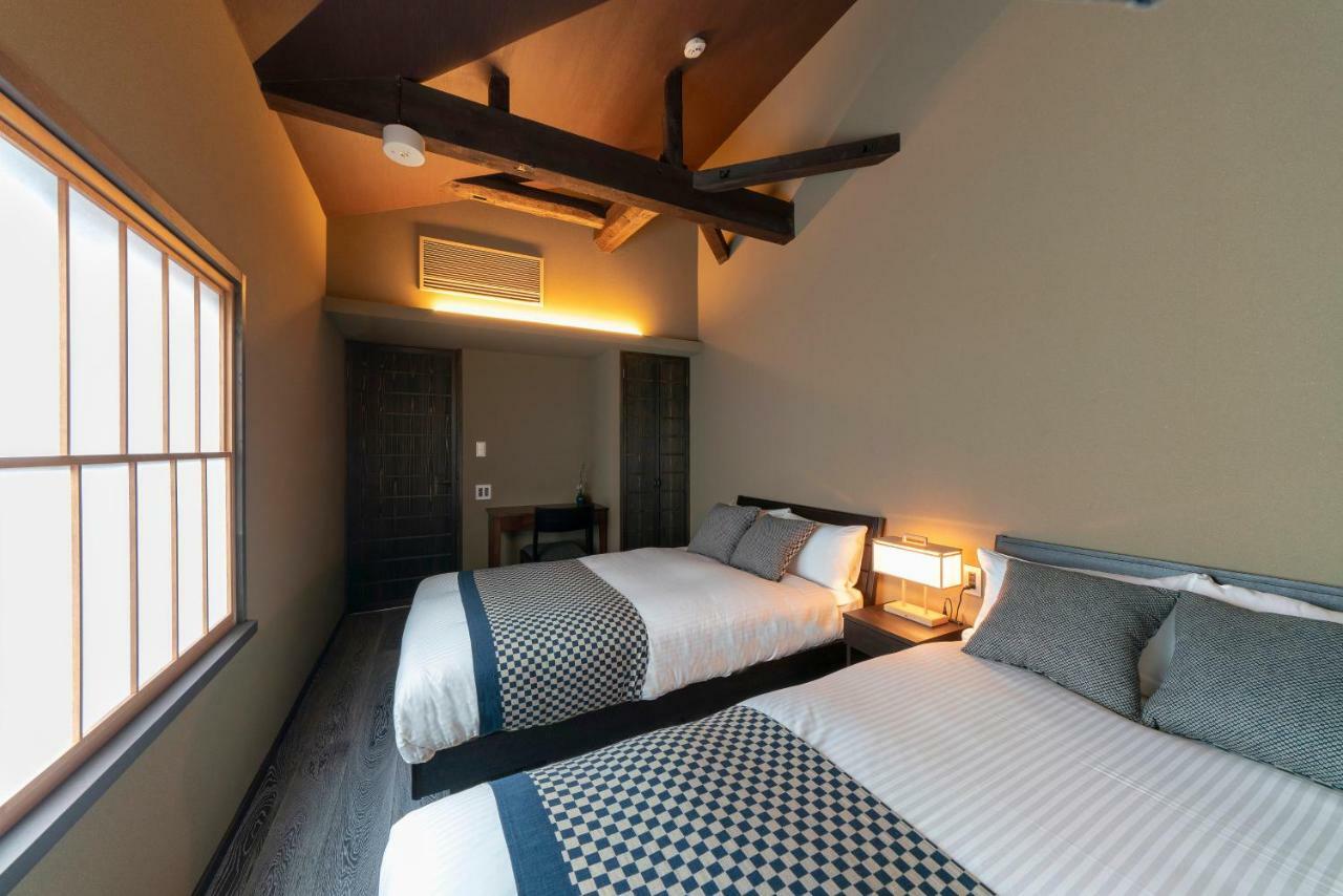 Holiday home Ainotsuji Machiya House *