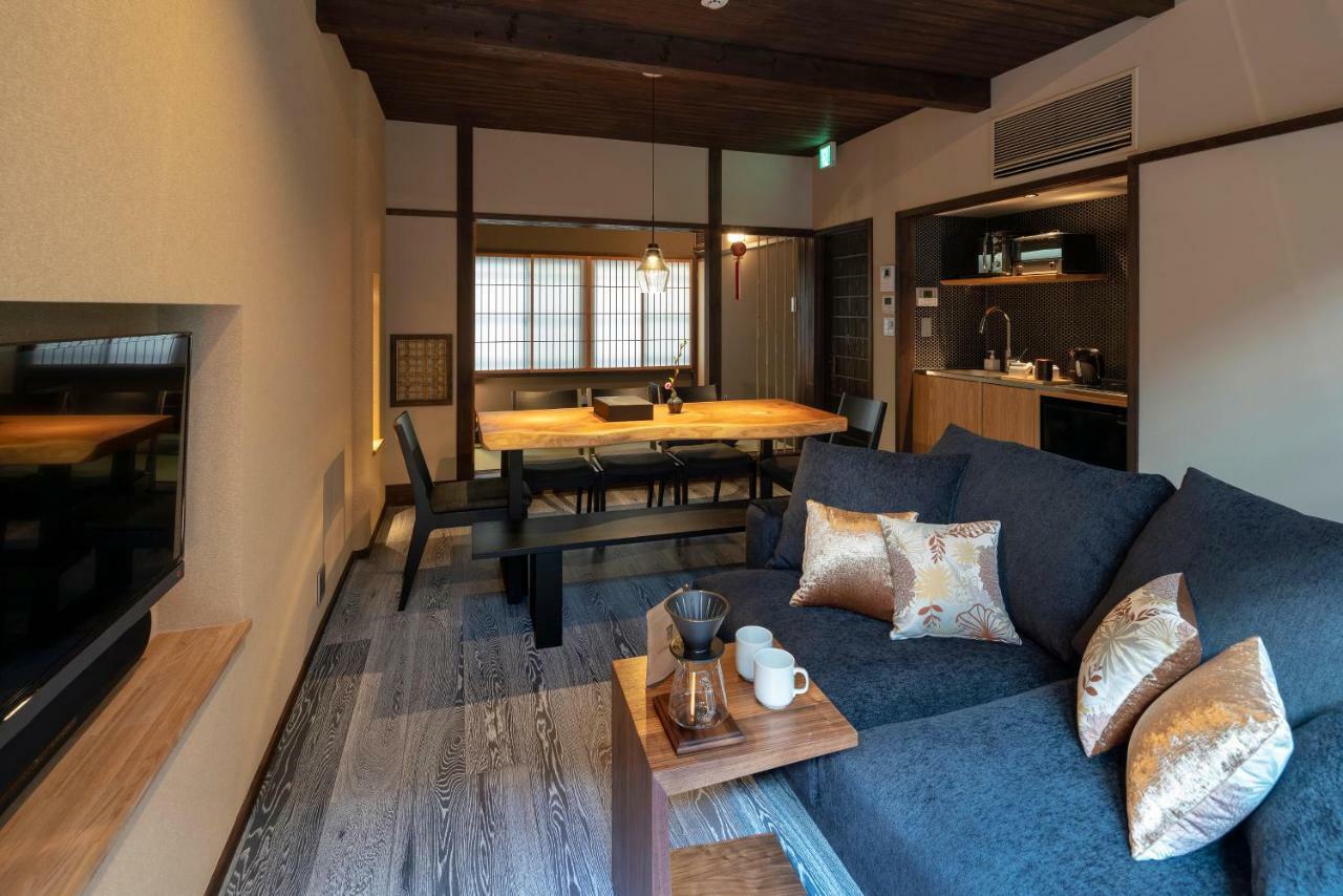 Ainotsuji Machiya House